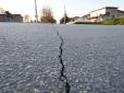В російському Сочі стався потужний землетрус