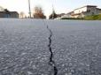 На Донбасі знову стався землетрус