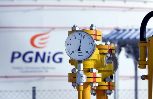 Нафтогазова компанія PGNIG. Фото: 112.ua.
