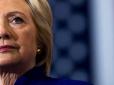 Ризикована необачність: Клінтон забула в готелі в Росії папку з секретними матеріалами, - ФБР