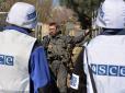 Місія ОБСЄ заявила про загострення ситуації в районі Авдіївки та Ясинуватої, кількість вибухів зросла в десятки разів