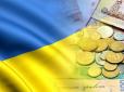 Українська економіка впевнено йде сходинка за сходинкою. Вниз (інфографіка)