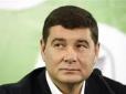 Не зійшлися в ціні: Онищенко запевняє, що Порошенко намагався купити канал 