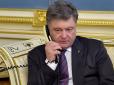 Петро Порошенко святкує день народження: Хто привітав Президента