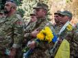 Президент України оголосив демобілізацію військових шостої хвилі