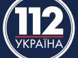 Не без офшору: Інвест-банкір Порошенка розповів, кому Онищенко хотів купити 112 канал