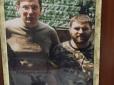 Сюрприз: У Дніпровському помешканні вбивці патрульних знайшли фото негідника з Юрієм Луценком (фотофакт)
