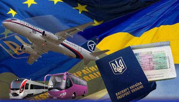 Українці зможуть подорожувати без віз вже до кінця 2016 року.  Ілюстрація: uapress.info.