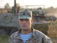 Україна вітає Героя: Знаменитий комбат десантників-кіборгів відзначив день народження