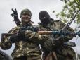 На Донбасі бойовик підірвався на міні, коли... грабував погріб місцевих жителів