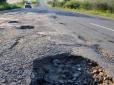 У Мозамбіку - краще: Україна увійшла в п'ятірку країн з найгіршими дорогами у світі