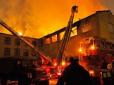 Потужна пожежа виникла на хімзаводі у Запоріжжі