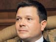 Екс-спонсор Тимошенко порушив ПДР: В Кременчуці патрульні затримали кортеж відомого нардепа-мільярдера