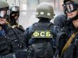 Чому б зразу не генералом? ФСБ проголосила заарештованого українського журналіста 