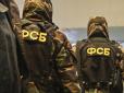 ФСБ активно вербує жителів Криму, які мають родичів на материковій Україні