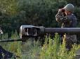 Ситуація на Донбасі: Терористи розширюють географію бойових дій, застосовуючи важке озброєння - штаб АТО