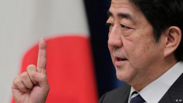 Прем'єр-міністр Японії Сіндзо Абе. Фото:hi-news.ru