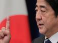 Японія не розглядає можливість повернення Курил в обмін на визнання окупації Криму - Абе