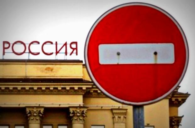Росія вимагає скасувати санкції. Фото: www.5.ua.