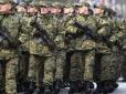 Обов'язок перед Батьківщиною: В Україні розпочався осінній призов в армію