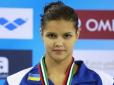 Черговий тріумф: Українська плавчиня втретє завоювала золоту медаль Кубка світу