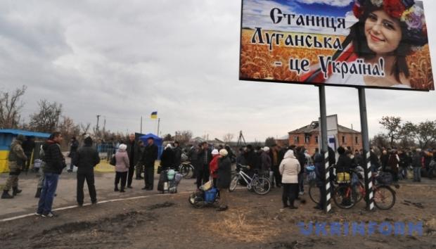 Ілюстрація:www.ukrinform.ua
