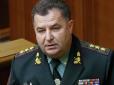 В Міноборони назвали суму утримання одного українського військового
