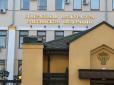 Нахабні скрепи: У Росії вимагають від ГПУ закрити кримінальні провадження проти кримських прокурорів-зрадників