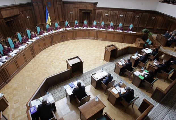 Верховний суд України. Ілюстрація:day.kyiv.ua