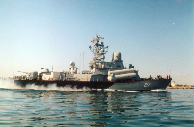 Ракетний корабель "Міраж". Фото: navsource.narod.ru.