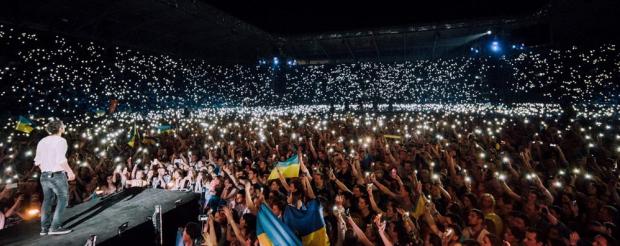 Концерт у Краматорську став подарунком для патріотів. Фото: vidomosti-ua.com.