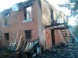 На Київщині двоє малолітніх дітей загинули у жахливій пожежі (фото)