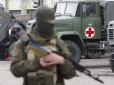 У штабі АТО повідомили про кількість поранених українських військовослужбовців за минулу добу