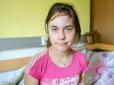 Терміново потрібна допомога: 11-річна Тетянка може залишитися без ноги
