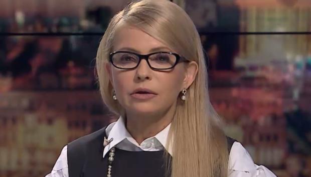 Юлія Тимошенко. Фото: www.dialog.ua.