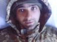 Український Герой пішов з життя: У лікарні помер боєць ЗСУ, поранений підступними терористами біля 