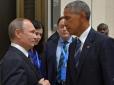Від обожнювання до шаленої конфронтації: ​Обама нарешті збагнув справжню сутність Росії - The Wall Street Journal