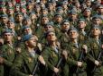 Військові навчання, продовольчі пайки і будівництво бомбосховищ: Росіян  готують до війни
