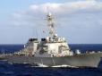 У Росії паніка: В акваторію Чорного моря увійшов флагман ВМС США