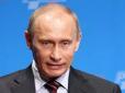 Забув про інтернет: Екс-прем’єр Росії пояснив, чому Путін часто верзе нісенітниці