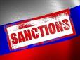Удар у спину: Журналісти із США дізналися важливу новину про нові санкції проти РФ