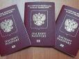 Світ знає правду: ПАРЄ заявила, що Росія силоміць вручала свої паспорти кримчанам