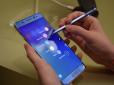 Відкликання Galaxy Note 7: У компанії Samsung розповіли, що робити українським власникам