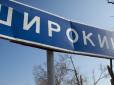 Демонстративне порушення Мінська: Експерт пояснив, навіщо Кремлю провокації на приморському напрямку в Донбасі
