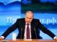 Кремлівський щур стає небезпечним: У МЗС України пояснили, чому Захід боїться загнати Путіна в кут