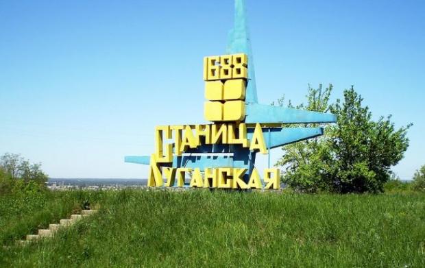 Станиця Луганська. Фото: РБК.