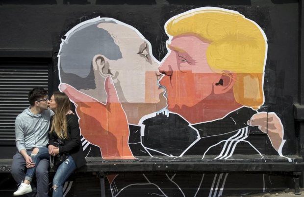 Путін дарма сподівається на Трампа. Ілюстрація: "Четвертая власть".