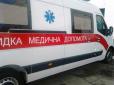 Вибух на Одещині: серед постраждалих є діти