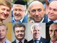 Президент - у першій десятці: Forbes опублікував топ-100 найбагатших українців 2016 року
