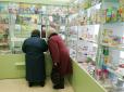 Чергові проблеми Росії: Дешеві ліки можуть повністю зникнути, - фармацевти